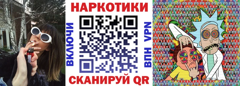 Где купить Буинск СОЛЬ  Меф мяу мяу  COCAIN 