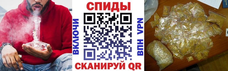 кракен ТОР  Буинск  БУТИРАТ бутандиол 