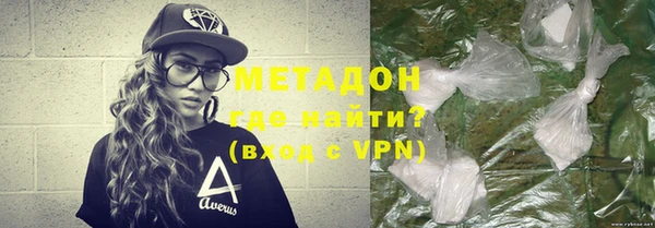 мефедрон Аркадак