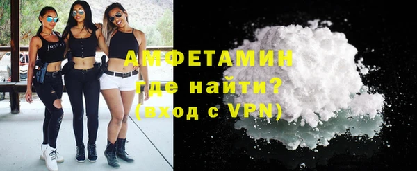 a pvp Балахна